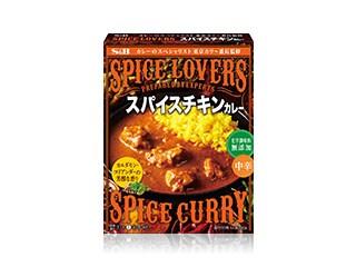 SPICE LOVERS