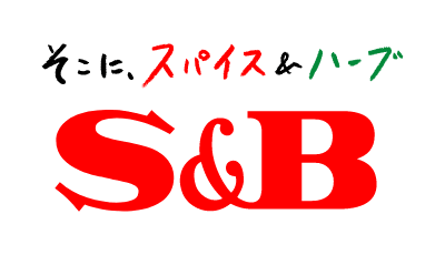 S&B エスビー食品