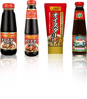 代表商品