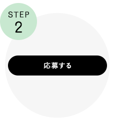 STEP2