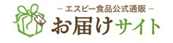 おうちお花見ごはんコンテスト