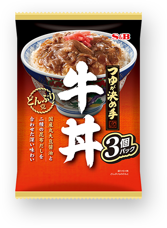 牛丼の素