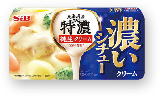 特濃純生クリームのシチュー