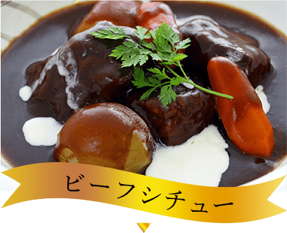 フォン ド ボーベースフレーク エスビー食品公式通販 お届けサイト フォン ド ボーベースフレーク エスビー食品公式通販 お届けサイト