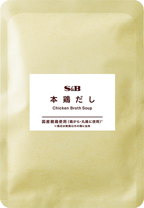 本鶏だし