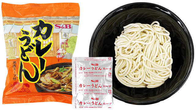 季節限定 けんちんうどん カレーうどん エスビー食品公式通販 お届けサイト 季節限定 けんちんうどん カレーうどん エスビー食品公式通販 お届けサイト