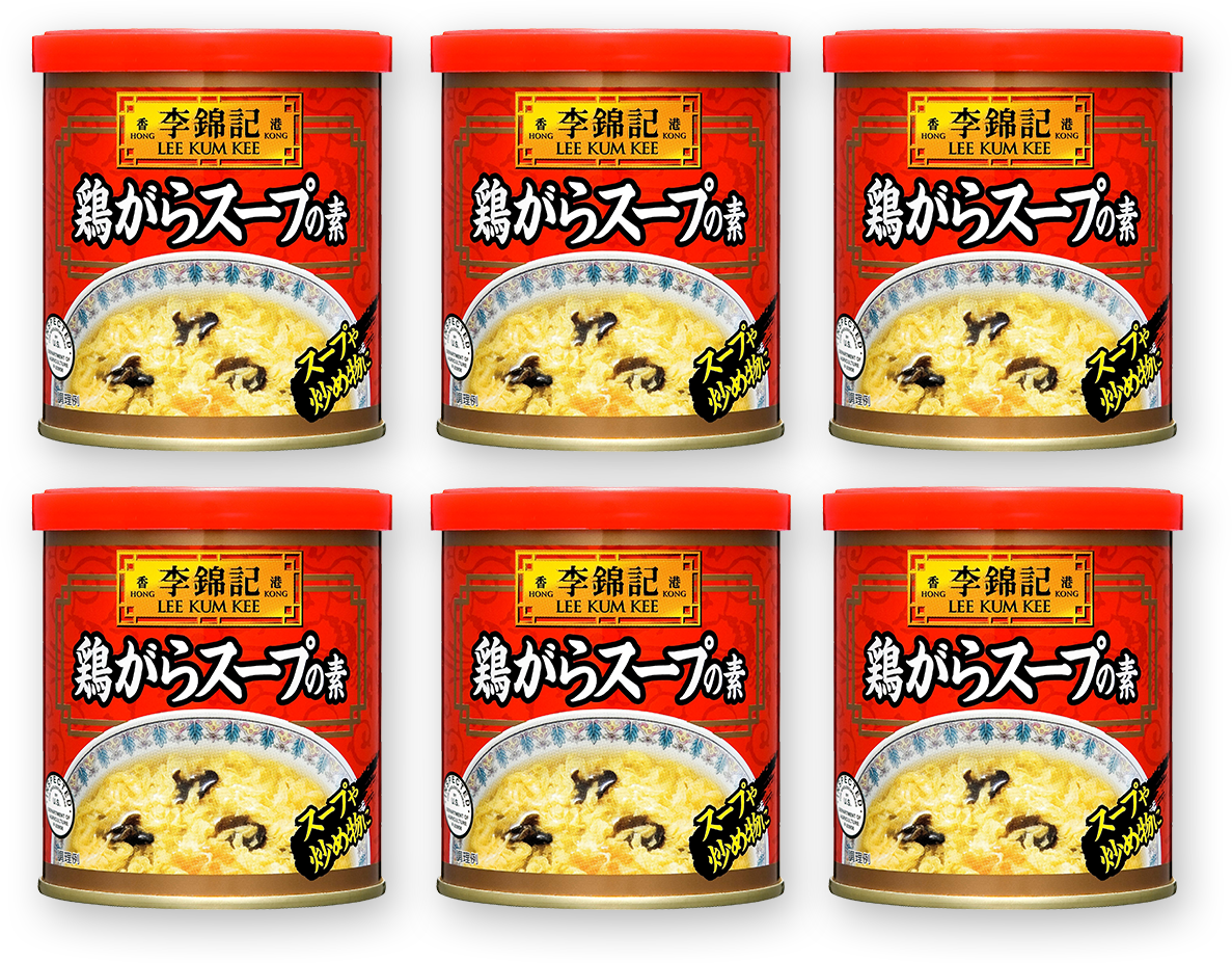 李錦記鶏がらスープの素6個セット