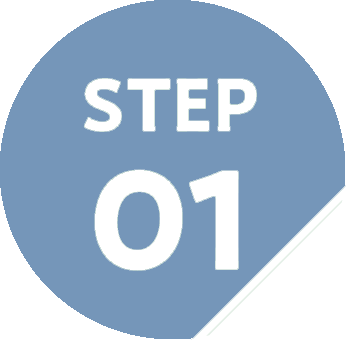 ステップ1