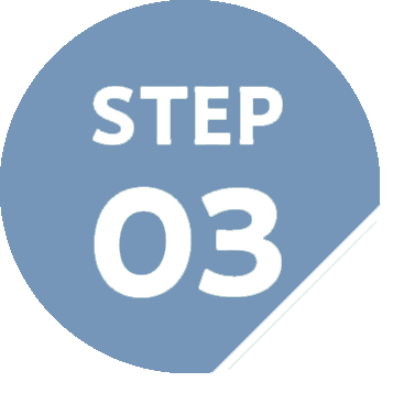 ステップ3