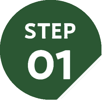 ステップ1
