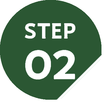 ステップ2