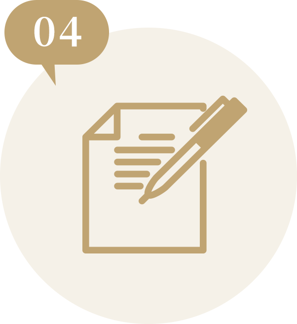 アンケート回答