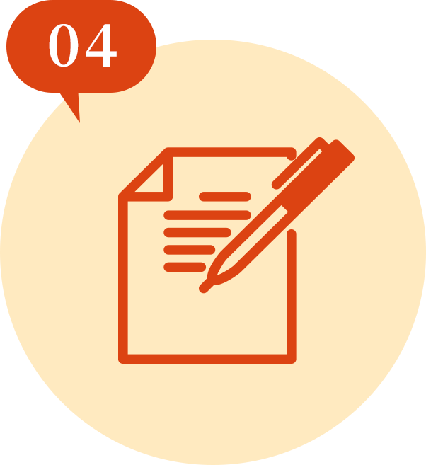 アンケート回答