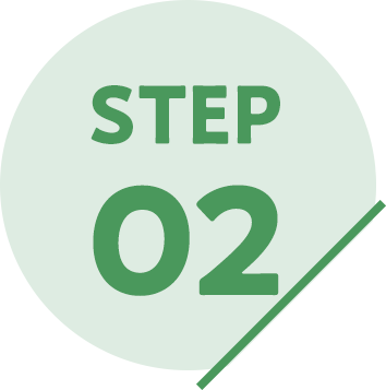 ステップ2