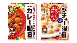 ごろっと具だくさんカレー曜日