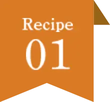 Recipe01