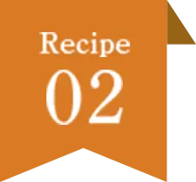 Recipe02