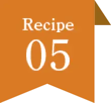 Recipe05
