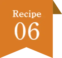 Recipe06