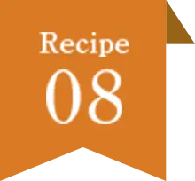 Recipe08