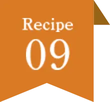 Recipe09