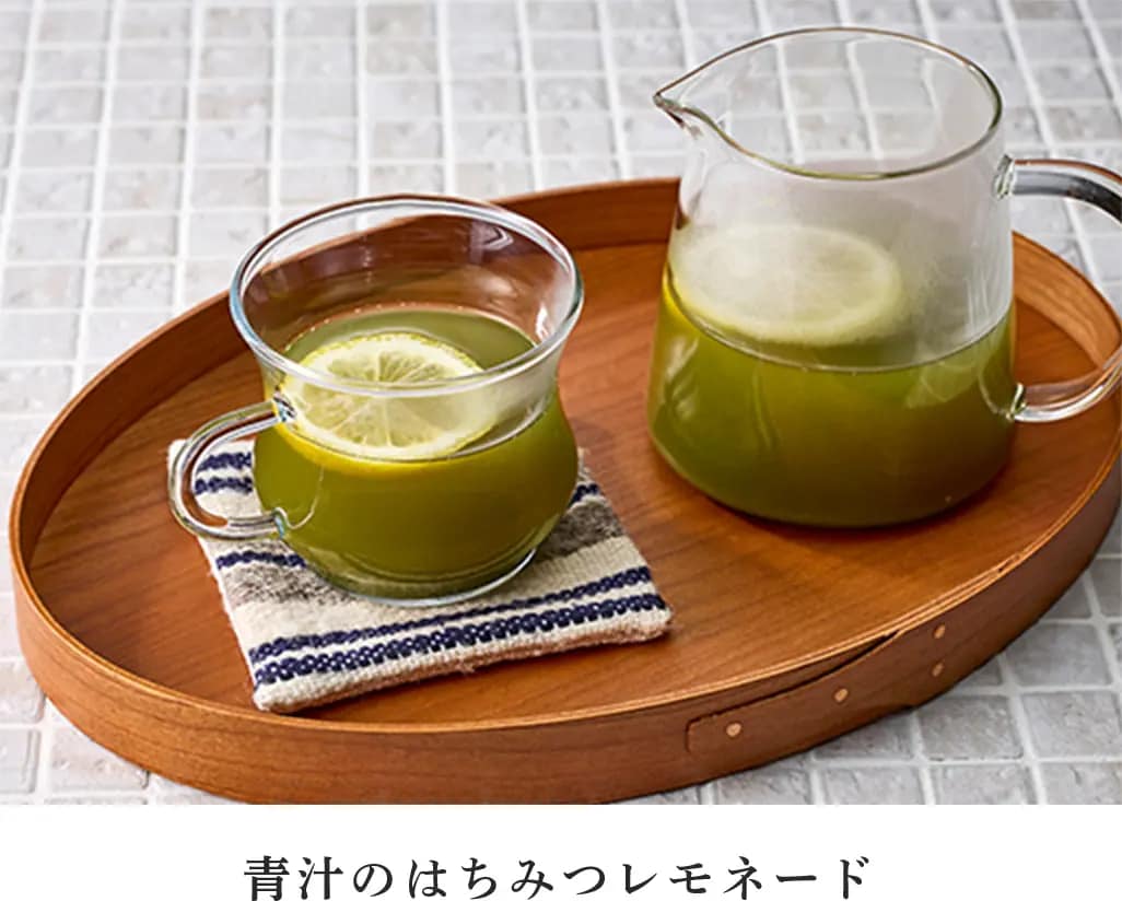 青汁のはちみつレモネード