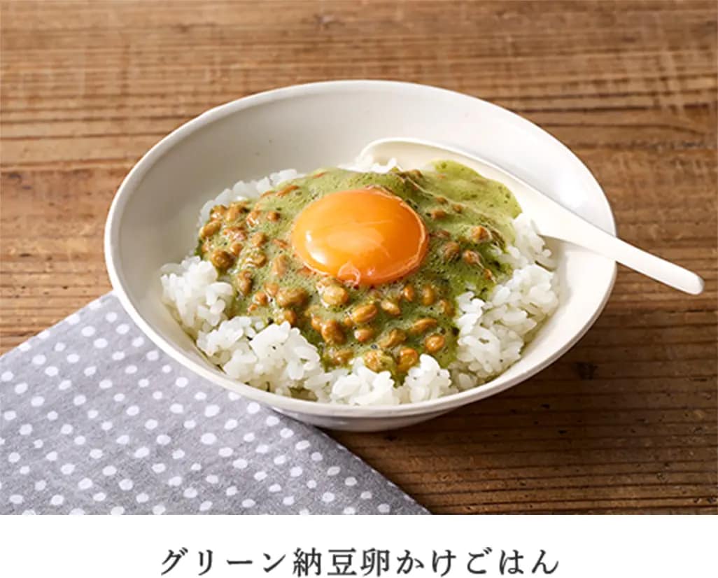 グリーン納豆卵かけごはん