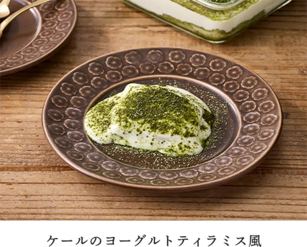 ケールのヨーグつよティラミス風
