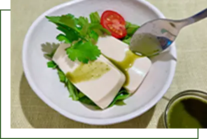 青汁ポン酢