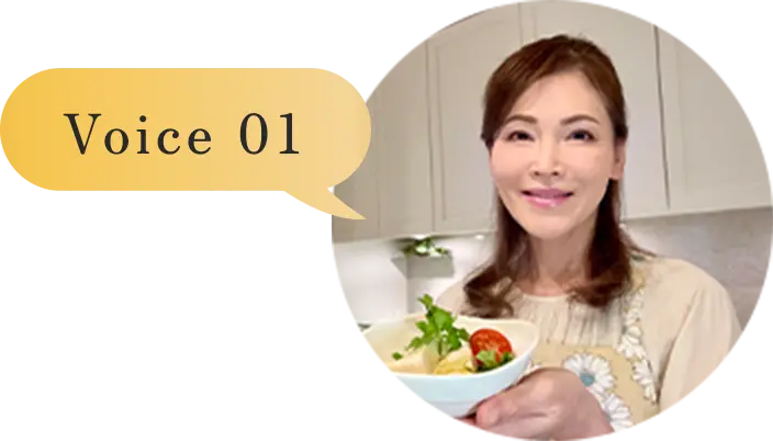 Voice01