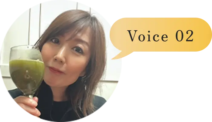 Voice02