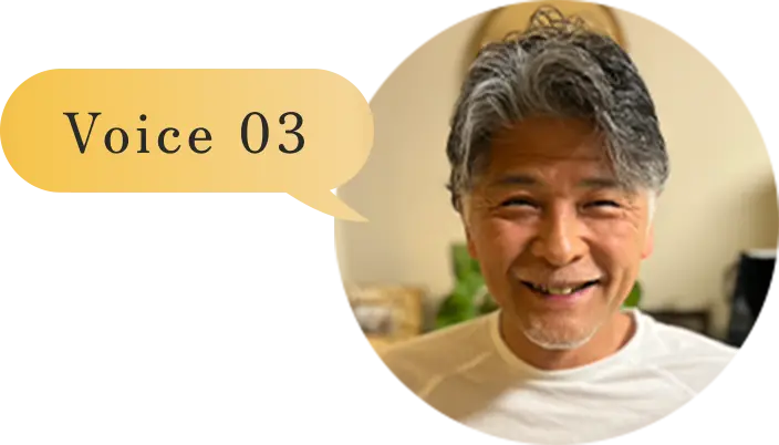 Voice03