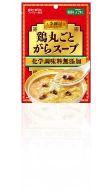 スライダー