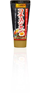 スライダー