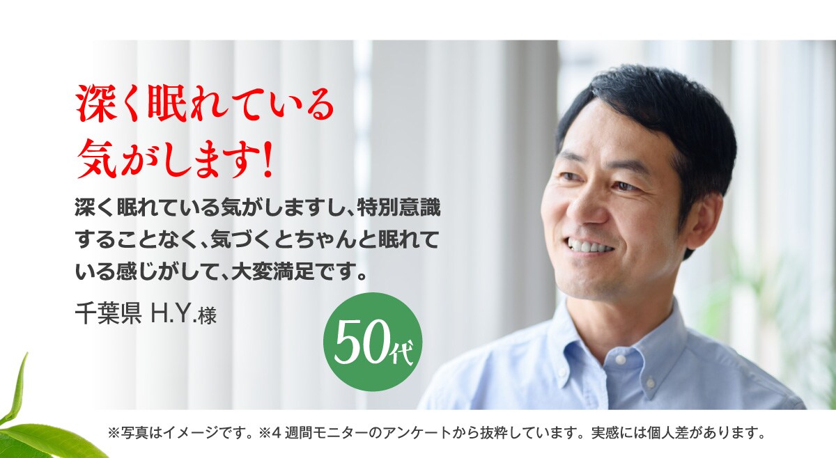 生姜成分と加熱時間の相関関係 「長時間蒸す」独自の工程により、ジンゲロールがショウガオールへ効率的に変換されます。