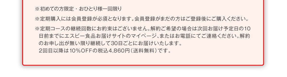 安心安全の国産生姜を使用 原料である生姜は九州や四国産の国産を使用しています。肥沃な大地で手間暇をかけて育った生姜です。