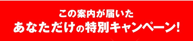 からだに嬉しい♪ほっと温生活 蒸し生姜で温生活、始めましょう。ショウガオール含有国産蒸し生姜100％使用 国産蒸し生姜パウダーなら少量でも、しっかりショウガオールを摂取！