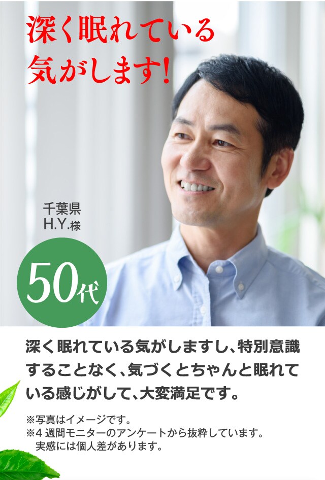 そこで！エスビー食品が生の生姜を特殊な工程で8時間蒸して量を最大限アップさせました！