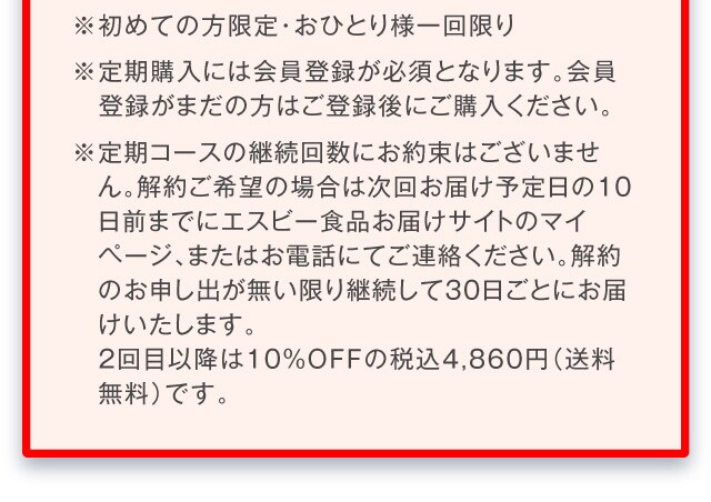 そこで！エスビー食品が生の生姜を特殊な工程で8時間蒸して量を最大限アップさせました！