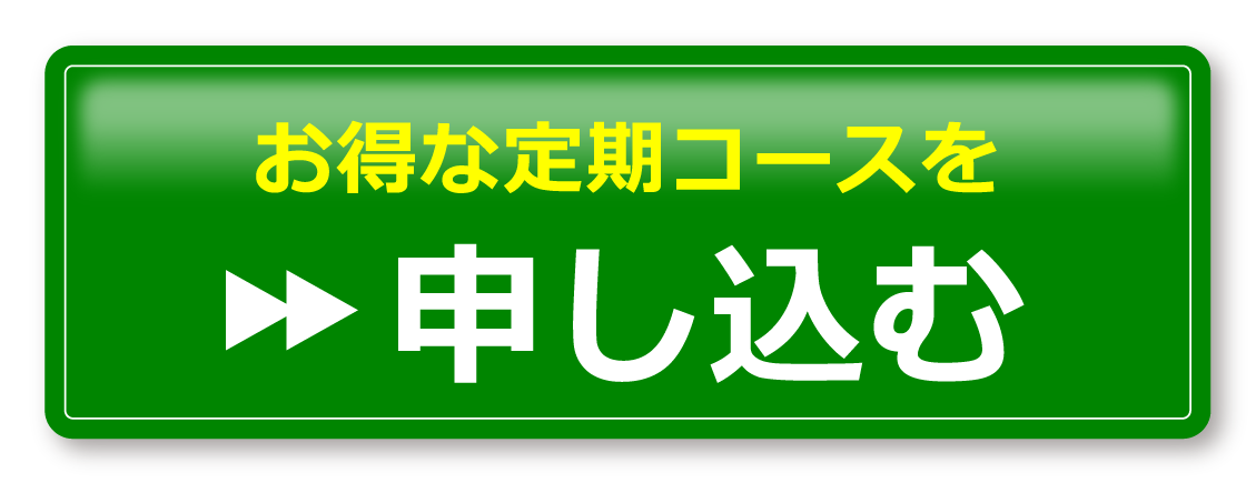 エスビー食品公式オンラインショップお届けサイト ご購入はこちら