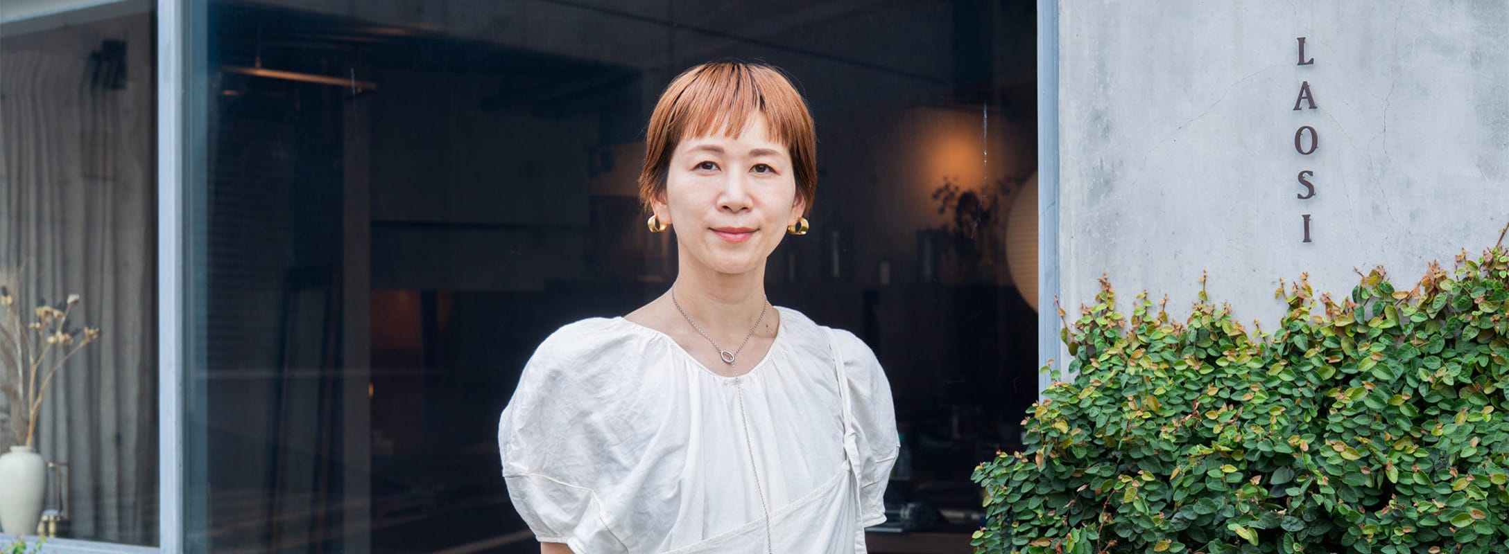 松浦尚子さん