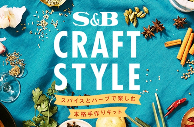 CRAFT STYLE