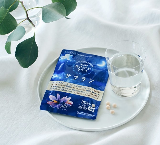 スパイスサプリサフラン睡眠サポート
