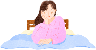 睡眠にまつわるこんなお悩みありませんか？