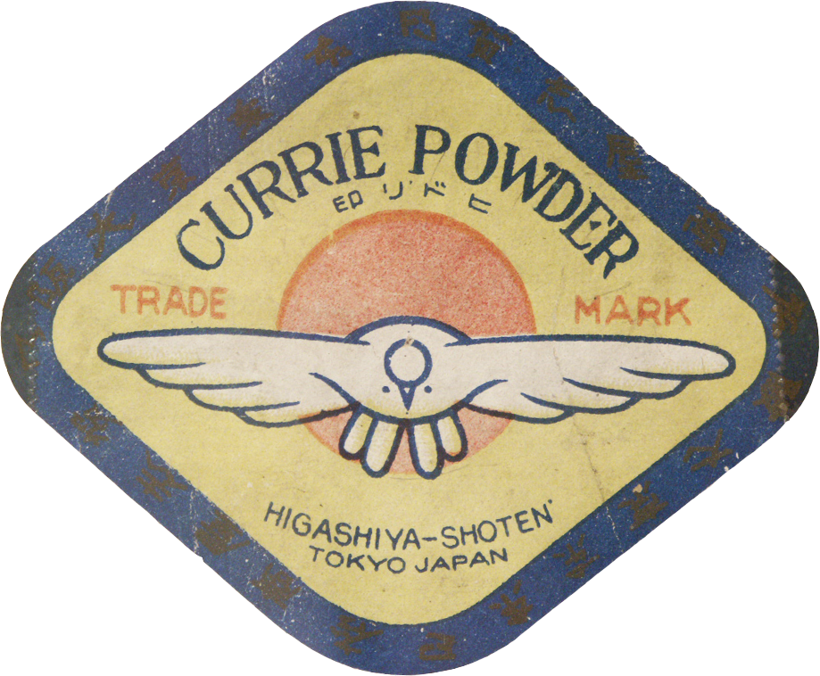 デザインに込めた想い