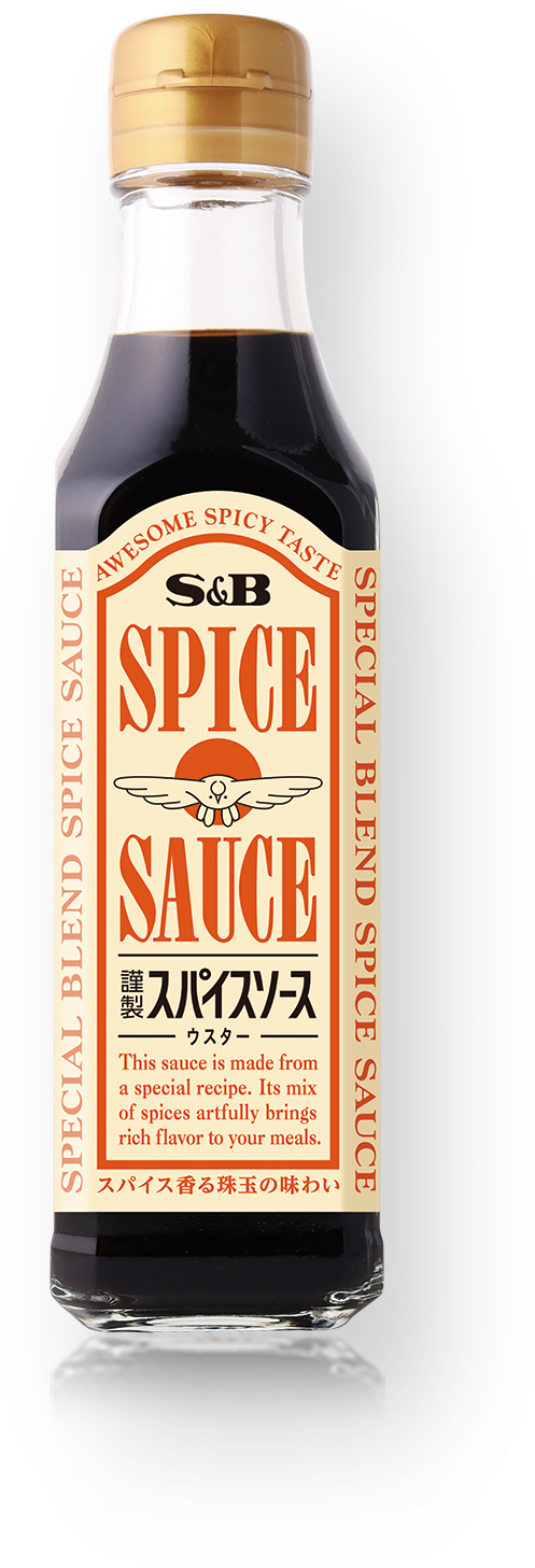 謹製スパイスソース