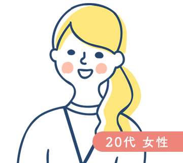20代女性