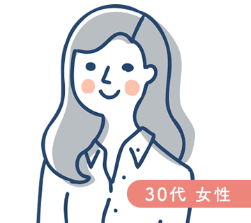 30代女性