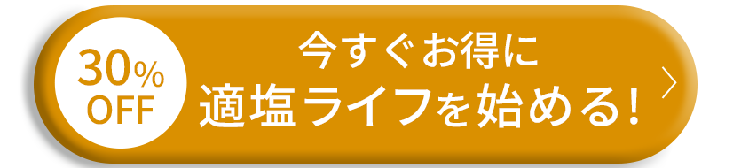 画像の説明